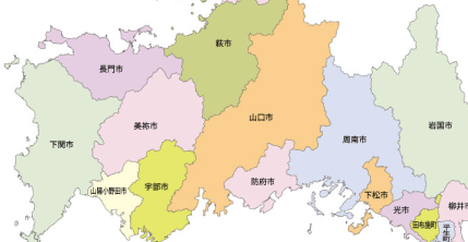 配送対応エリア